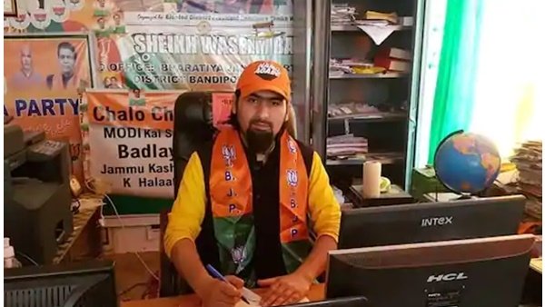 BJP Leader, His Father & Brother Shot Dead by Militants in J&Ks Bandipora BJP Leader, His Father & Brother Shot Dead by Militants in J&Ks Bandipora