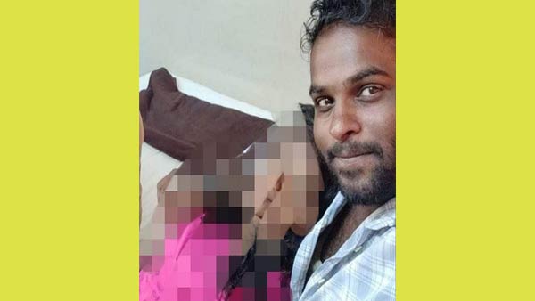 மறுப்பு