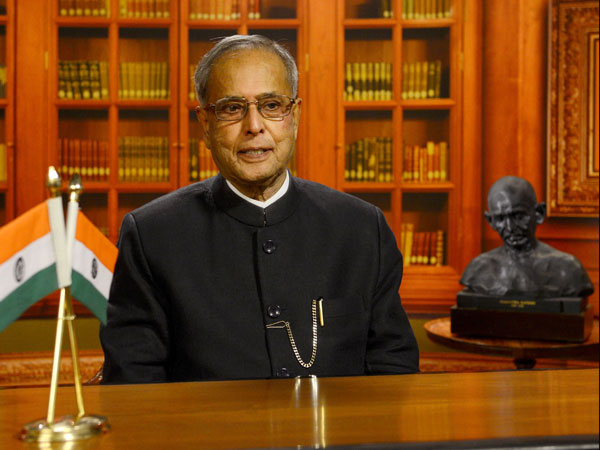 ஓய்வு