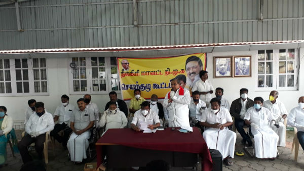 தலைமை முடிவெடுக்கும்