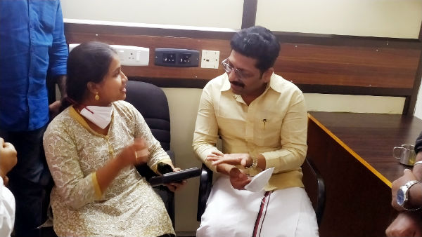 விழிப்புணர்வு
