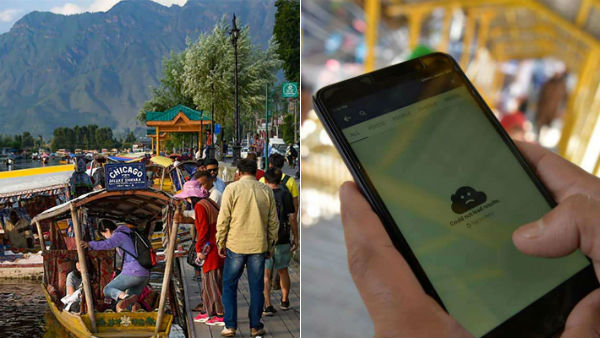 2 districts receive 4G internet services in Jammu Kashmir after one year 2 districts receive 4G internet services in Jammu Kashmir after one year