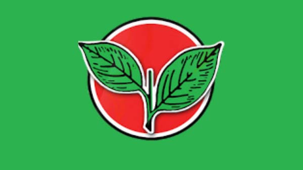 லைப்ரரி