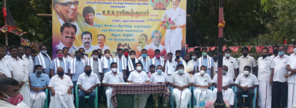திமுக வளைப்பு