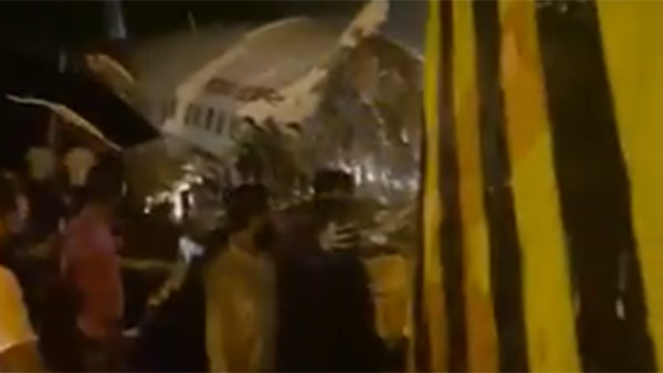 மீட்பு பணியில் பேரிடர் குழு