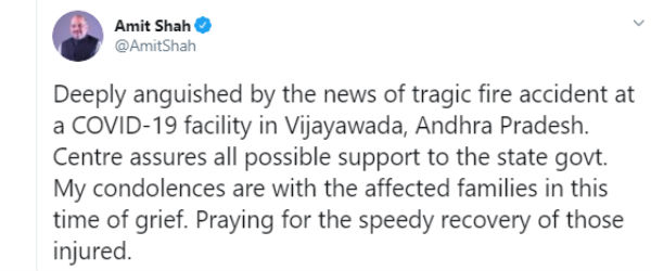 PM Narendra Modi and Amitshah expressed their condolences to Andhra fire victims PM Narendra Modi and Amitshah expressed their condolences to Andhra fire victims