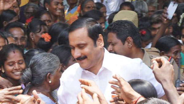 வேலை இழப்பு