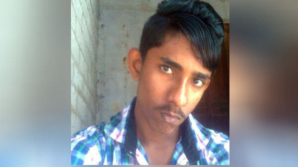 விசாரணை