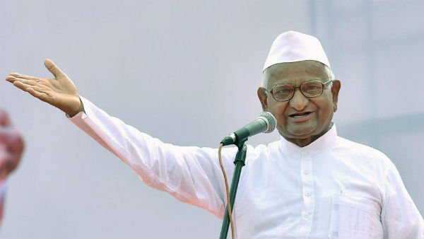வேண்டுமென்றே தாமதம்