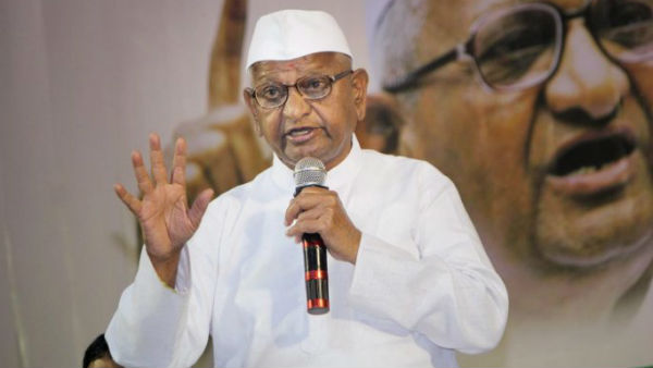 லோக்பால் தலைவர் பதவியேற்பு