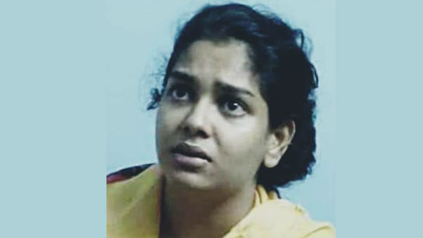 விசாரணை