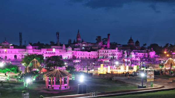 ராமருக்கு வரவேற்பு