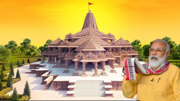 PM Modi in Ayodhya visit Hanuman Garhi darshan PM Modi in Ayodhya visit Hanuman Garhi darshan