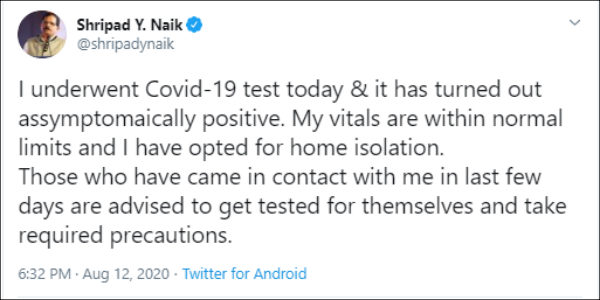 Union AYUSH Minister Shripad Naik Tests Positive for Coronavirus Union AYUSH Minister Shripad Naik Tests Positive for Coronavirus