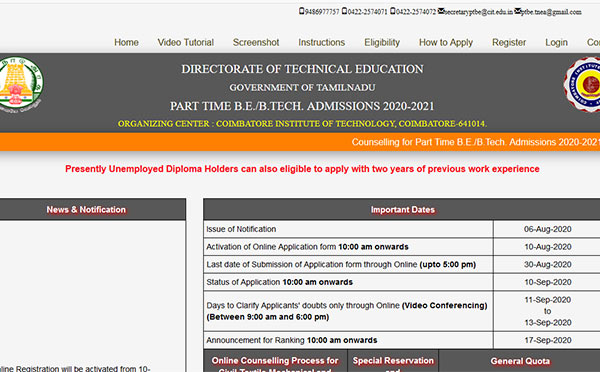 Tamilnadu part time be admission 2020-21 Starts from today Tamilnadu part time be admission 2020-21 Starts from today