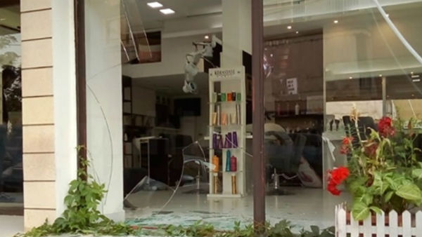 Beirut Srilanka Embassy daamaged in Explosion Beirut Srilanka Embassy daamaged in Explosion