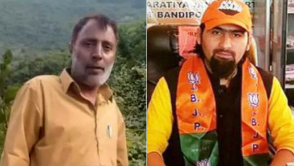 JK BJP leaders faces Life threat from Terrorists JK BJP leaders faces Life threat from Terrorists