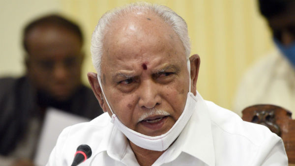எடியூரப்பாவுக்கு சிகிச்சை
