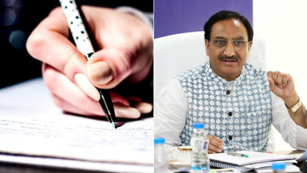 JEE (Main) exam to be held from 1st to 6th September and NEET (UG) on 13th September JEE (Main) exam to be held from 1st to 6th September and NEET (UG) on 13th September