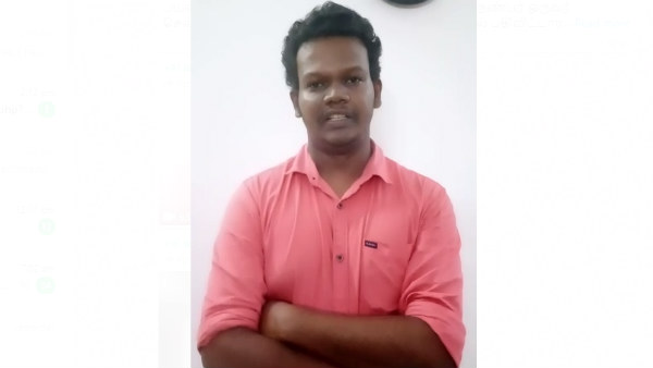 யாரும் ஈடுபட வேண்டாம்