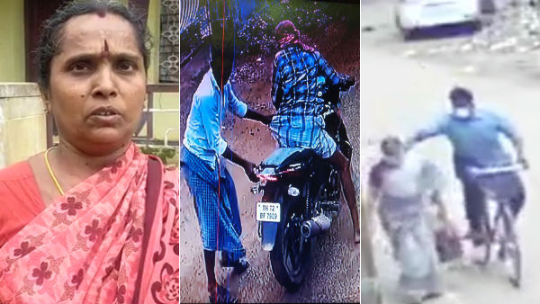 nellai chain theft cctv footage release nellai chain theft cctv footage release