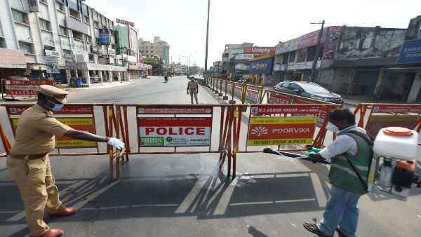 வேலூர் மாவட்டம்