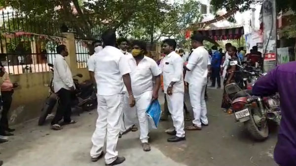 பெயர் விடுபடல்