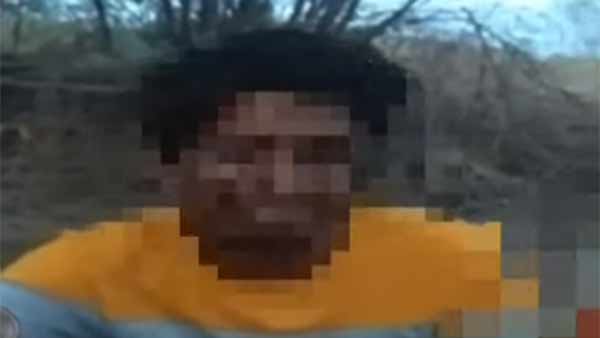 வீடியோ