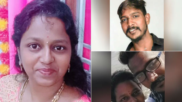 அலறல்