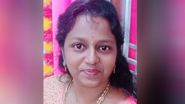 தகராறு