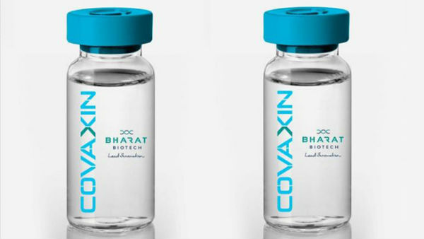 Serum Institute raises $1 billion funds to Covid-19 vaccine development Serum Institute raises $1 billion funds to Covid-19 vaccine development