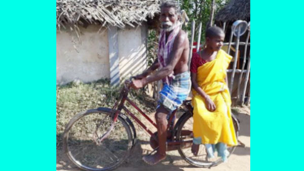 சிகிச்சை