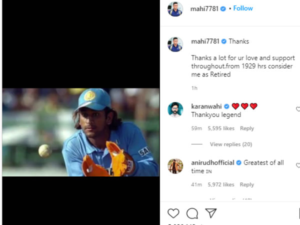 வாய்ப்பு இருக்கிறது