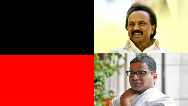 முயற்சிகள்