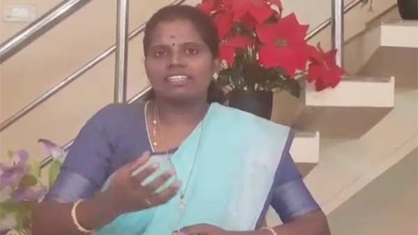வெளிநாடு