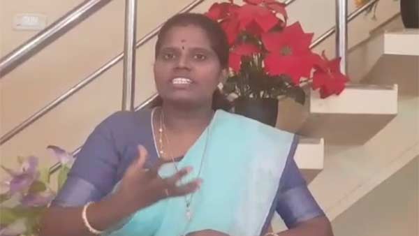நீலகிரி