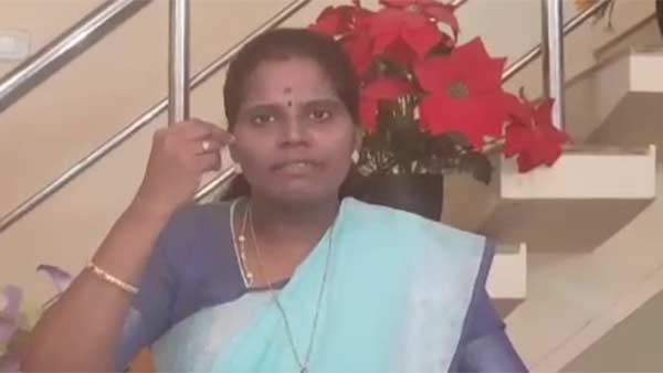 எதிர்மறை