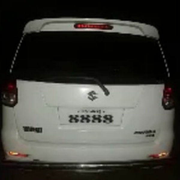அடைக்கலராஜ்