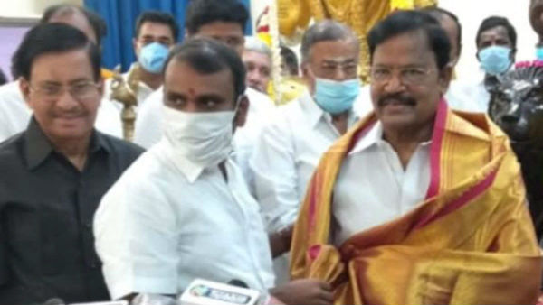 கொந்தளிப்பு