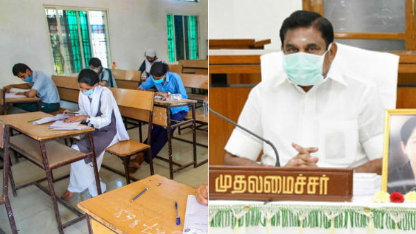 தமிழக அரசு ஆலோசனை