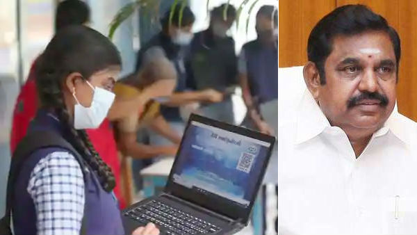 TN Opposition Parties urge to State Govt should not implement New Education Policy TN Opposition Parties urge to State Govt should not implement New Education Policy