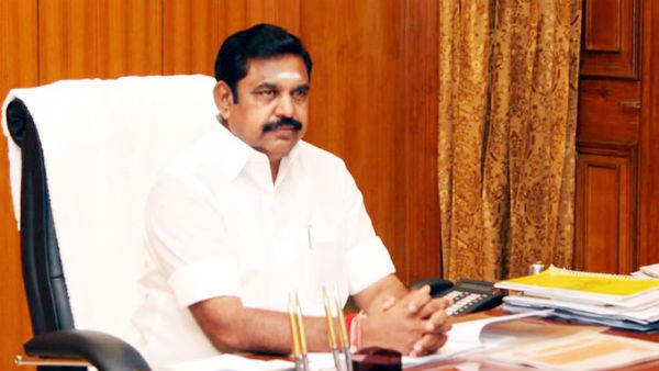 முக்கிய அம்சம்