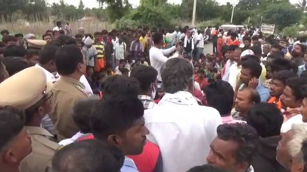 ஆர்ப்பாட்டம்