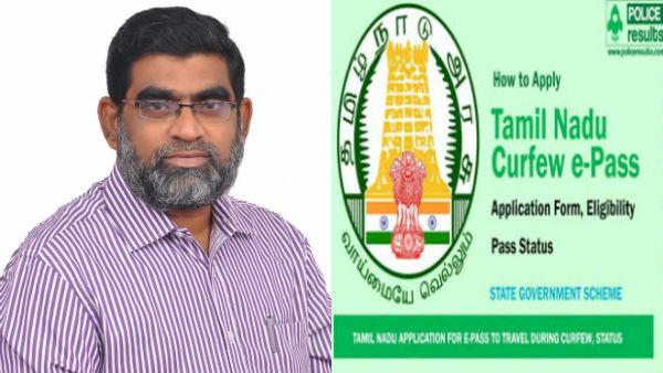 india thowheed jamath demands, cancel e-pass system india thowheed jamath demands, cancel e-pass system