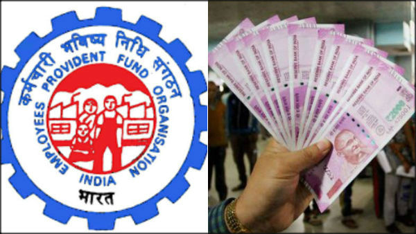 After lockdown 1,50,000 companies resume contributions to EPFO After lockdown 1,50,000 companies resume contributions to EPFO