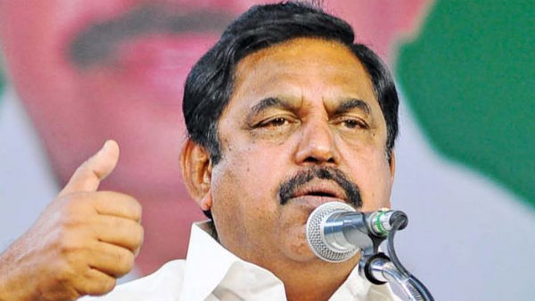 Construction of the AIIMS on Toppur will begin soon says Edapadi Palanisamy Construction of the AIIMS on Toppur will begin soon says Edapadi Palanisamy