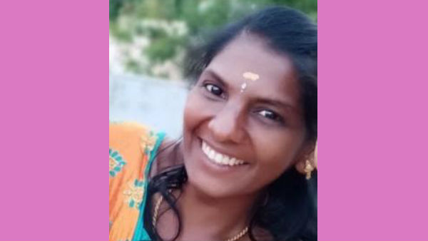 தகராறு