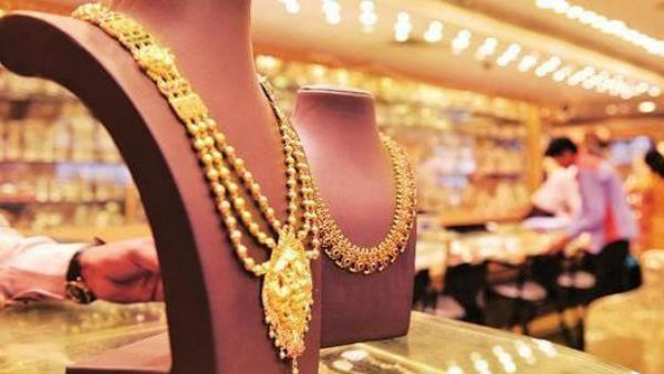 Gold price falls today Gold price falls today