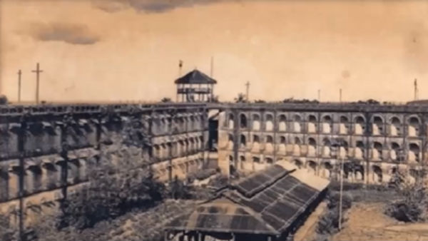 Independence Day: Webinar on Cellular Jail : Letters , Memoirs & Memories Independence Day: Webinar on Cellular Jail : Letters , Memoirs & Memories