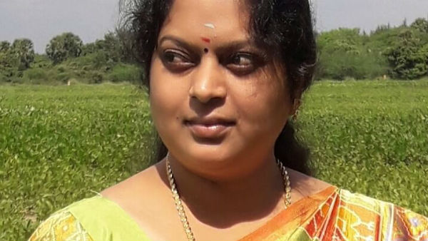 புதிய நியமனம்